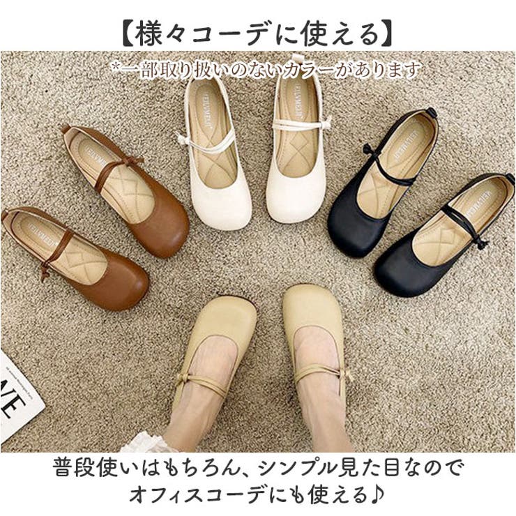 ベルトパンプス ローヒール 幅広め | BACKYARD FAMILY | 詳細画像8 