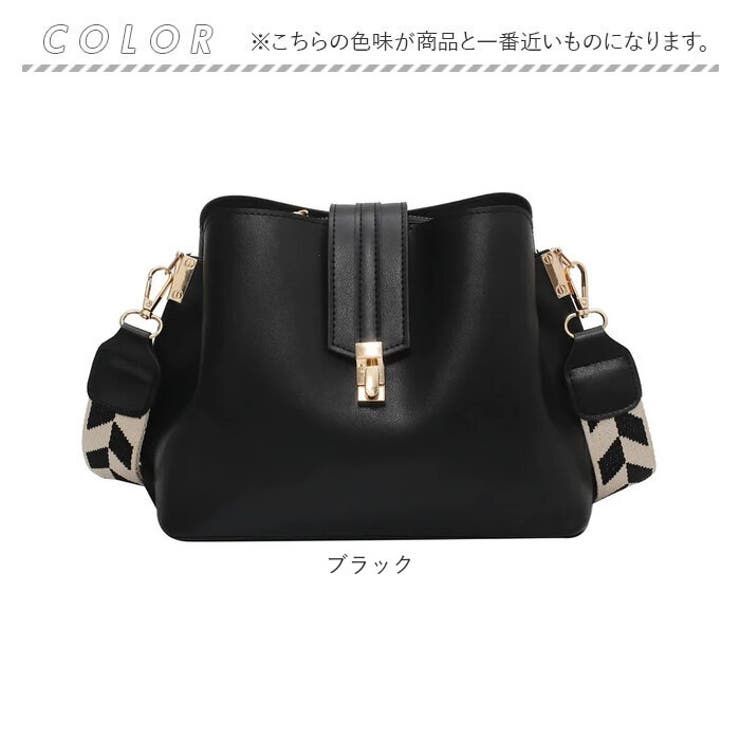 ショルダーバッグ