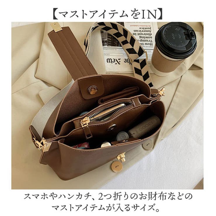ショルダーバッグ