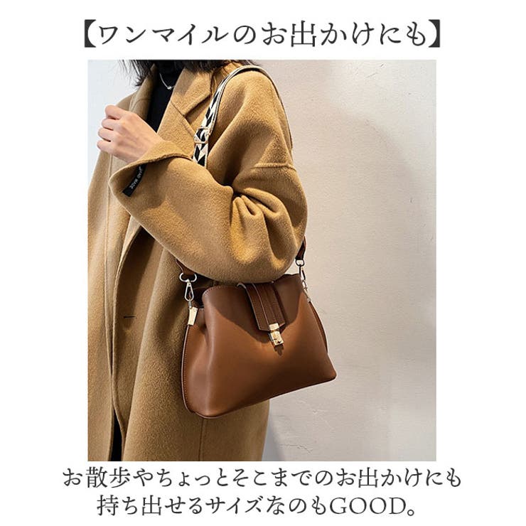 ショルダーバッグ