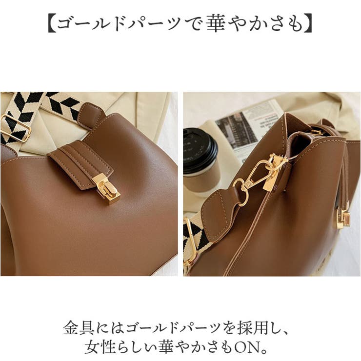 ショルダーバッグ