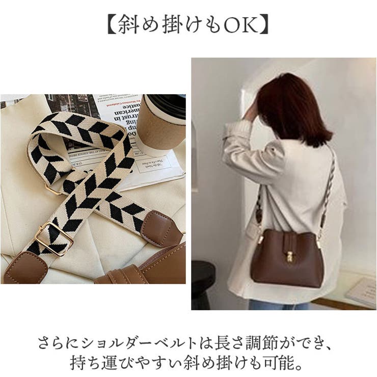 ショルダーバッグ
