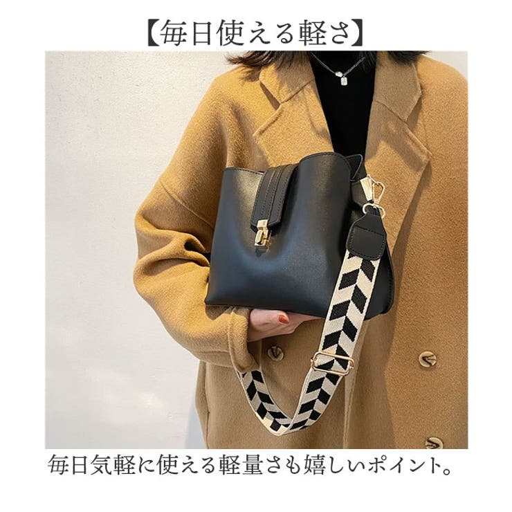 ショルダーバッグ
