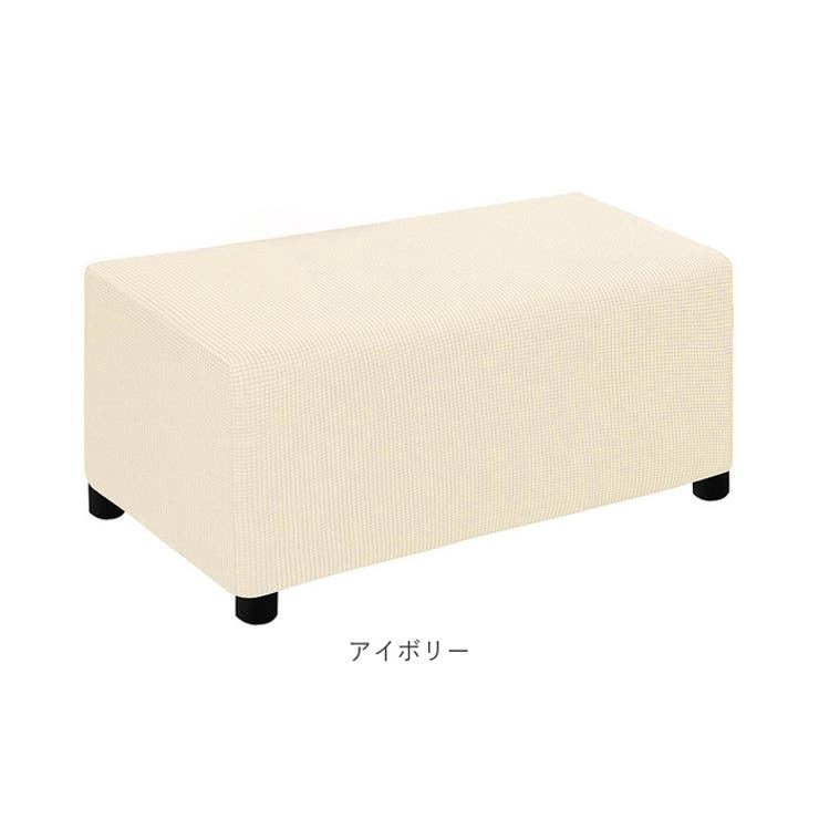 オットマン