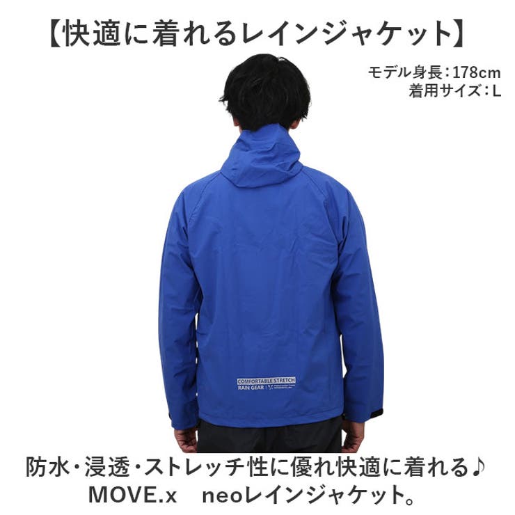 M.S.Cプロフ必読 ノーカラージャケット ネイビー シップスカラーズ SHIPS Colors SHIPS Colors:ノーカラー