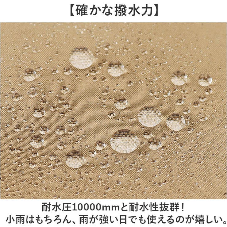 レインビート２ レインスーツ上下セット | BACKYARD FAMILY | 詳細画像4 