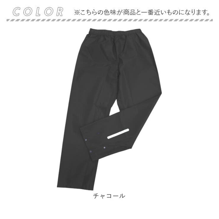 コヤナギ