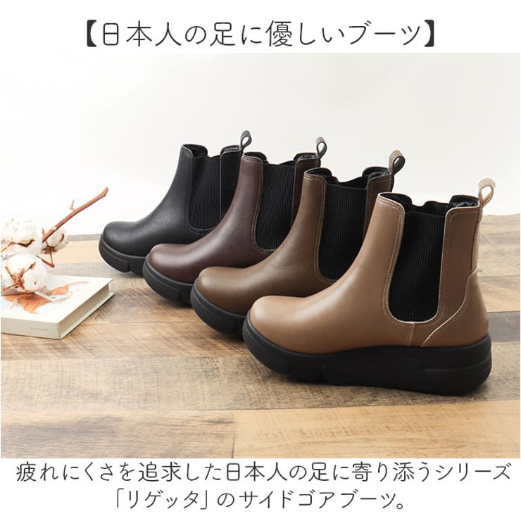 Re:getA
