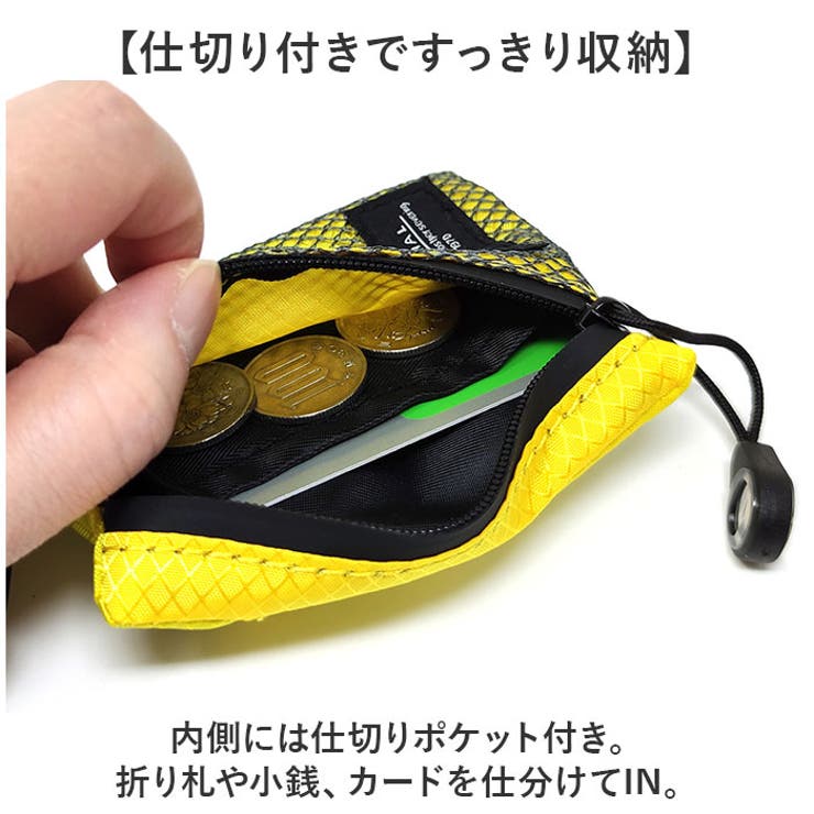 ネックポーチ