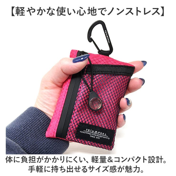 ネックポーチ