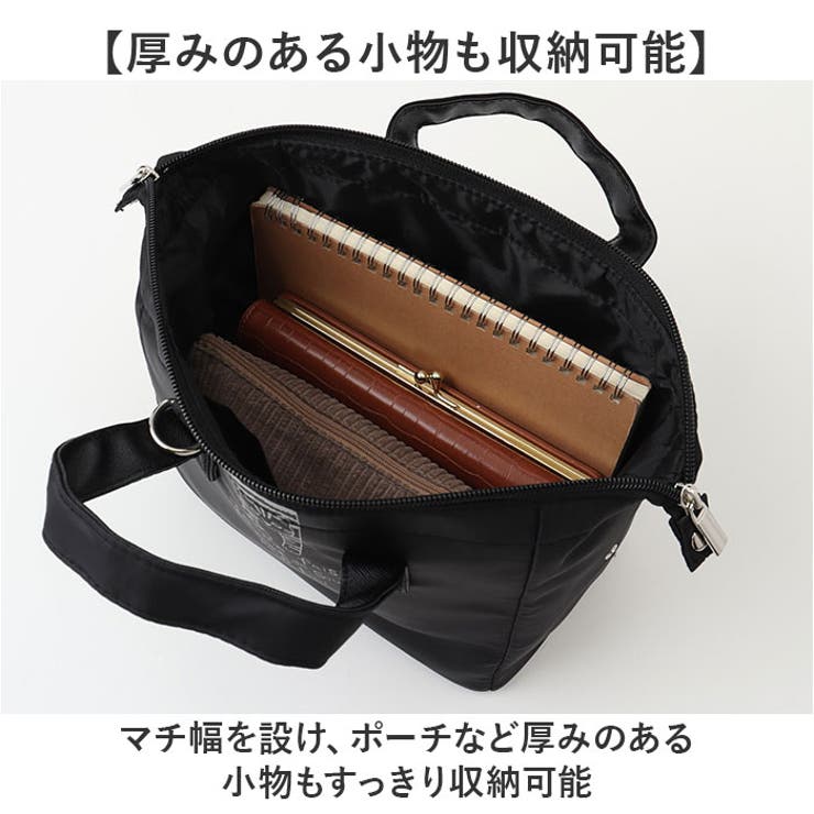 タルティーヌ