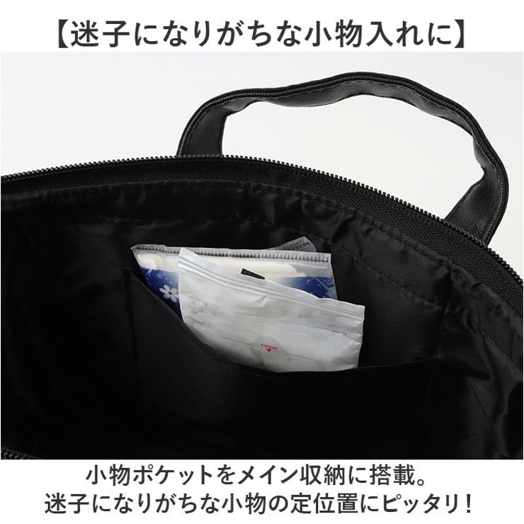 タルティーヌ