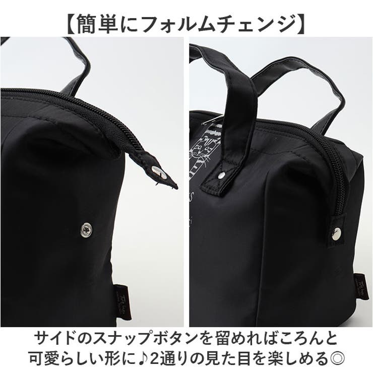 タルティーヌ