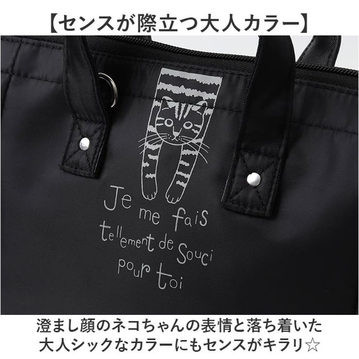 タルティーヌ