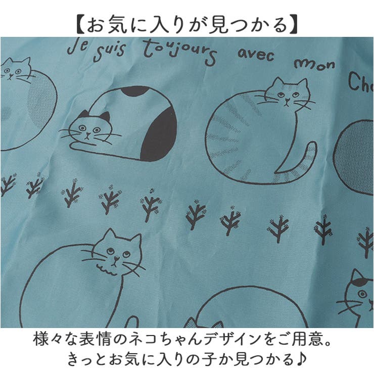 タルティーヌ ヨコ型エコバッグ | BACKYARD FAMILY | 詳細画像8 