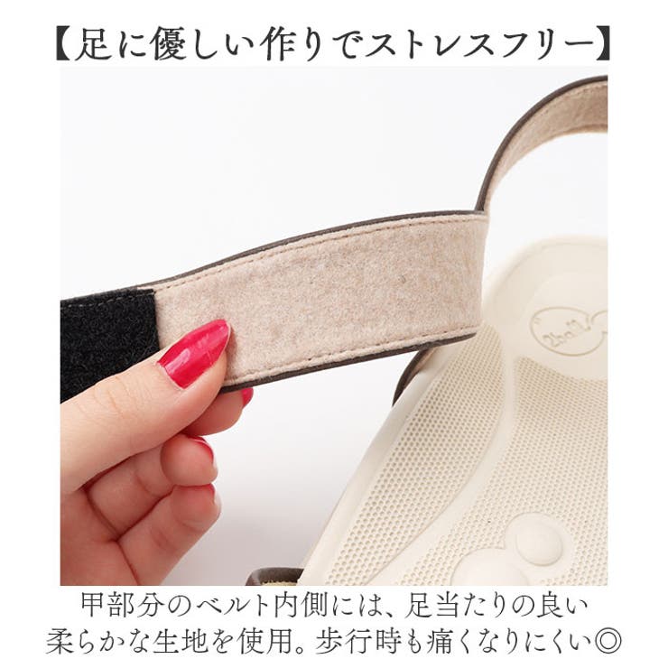 2ball ツヴォル ステッチサンダル TB-201 | BACKYARD FAMILY | 詳細画像5 