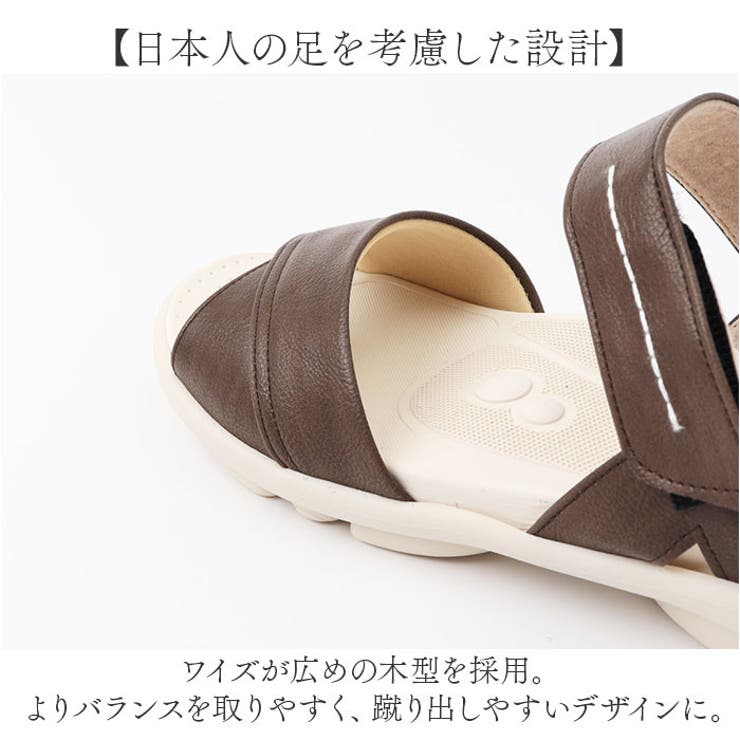 2ball ツヴォル ステッチサンダル TB-201 | BACKYARD FAMILY | 詳細画像9 