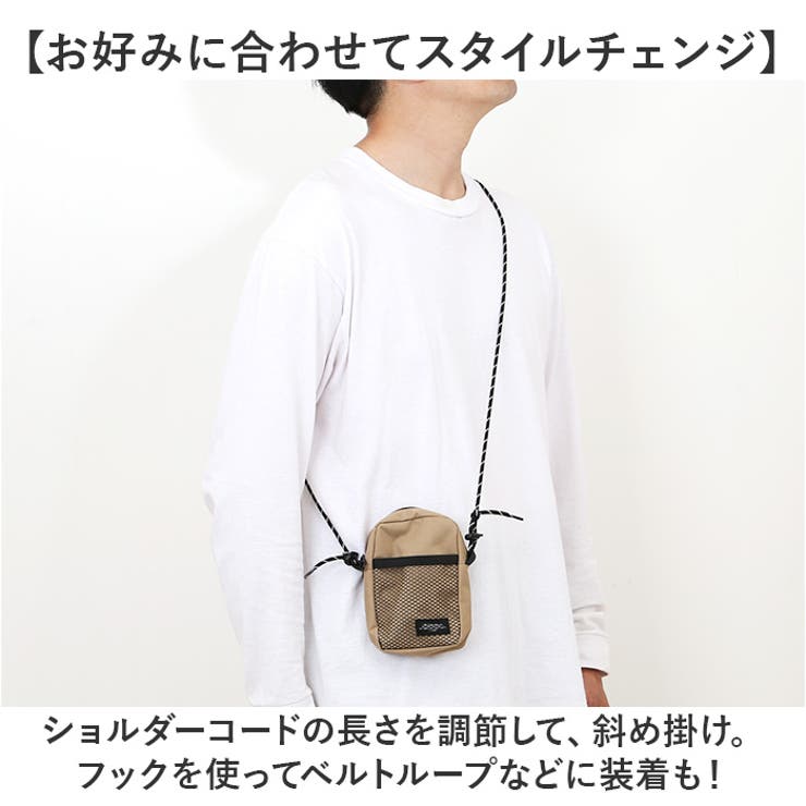 ショルダーバッグ