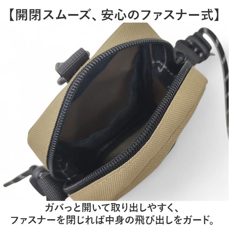 ショルダーバッグ