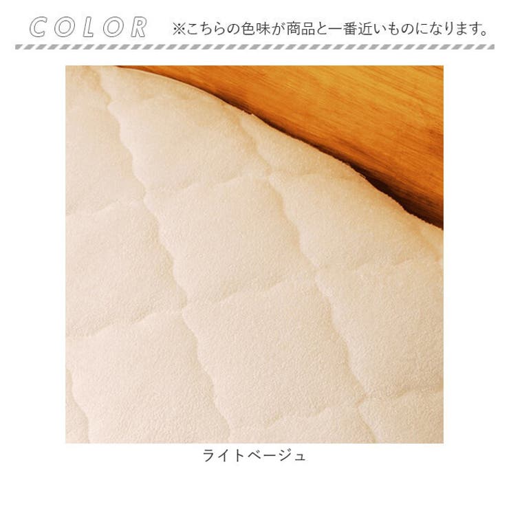パイル生地 敷パッド ベビー キッズ 70*120cm | BACKYARD FAMILY | 詳細画像6 