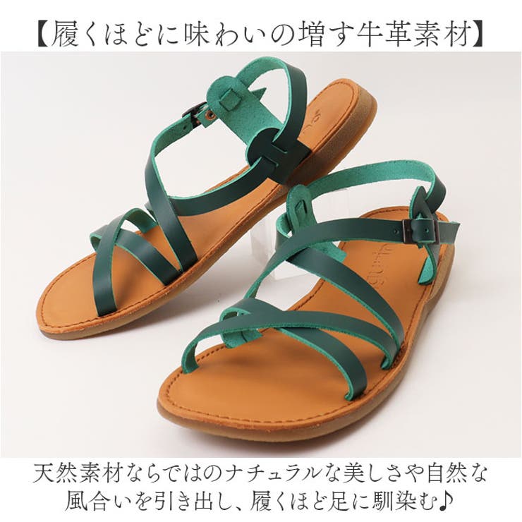 Figurino フィグリーノ ストラップサンダル | BACKYARD FAMILY | 詳細画像4 