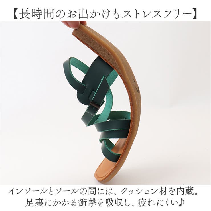 Figurino フィグリーノ ストラップサンダル | BACKYARD FAMILY | 詳細画像6 