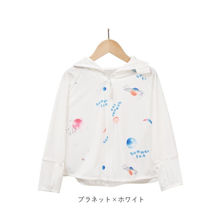 ラッシュガード