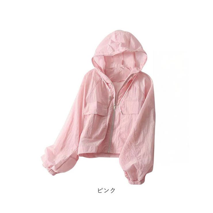 パーカー