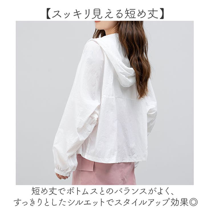 パーカー