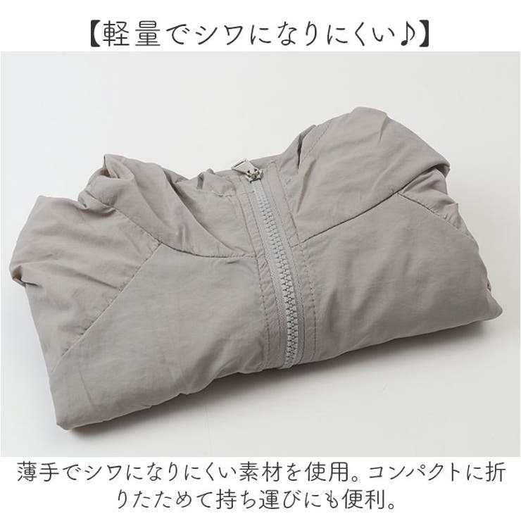 パーカー