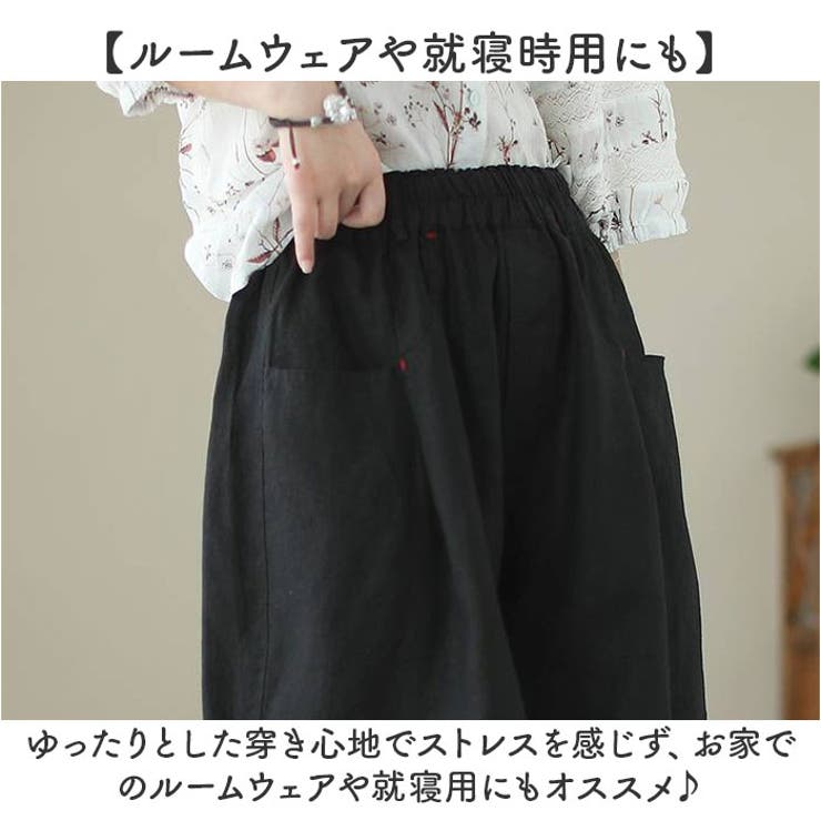 ショートパンツ