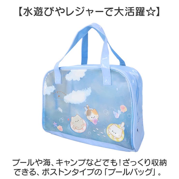プールバッグ ボストンバッグ | BACKYARD FAMILY | 詳細画像2 