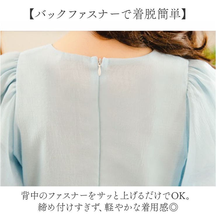 ワンピース