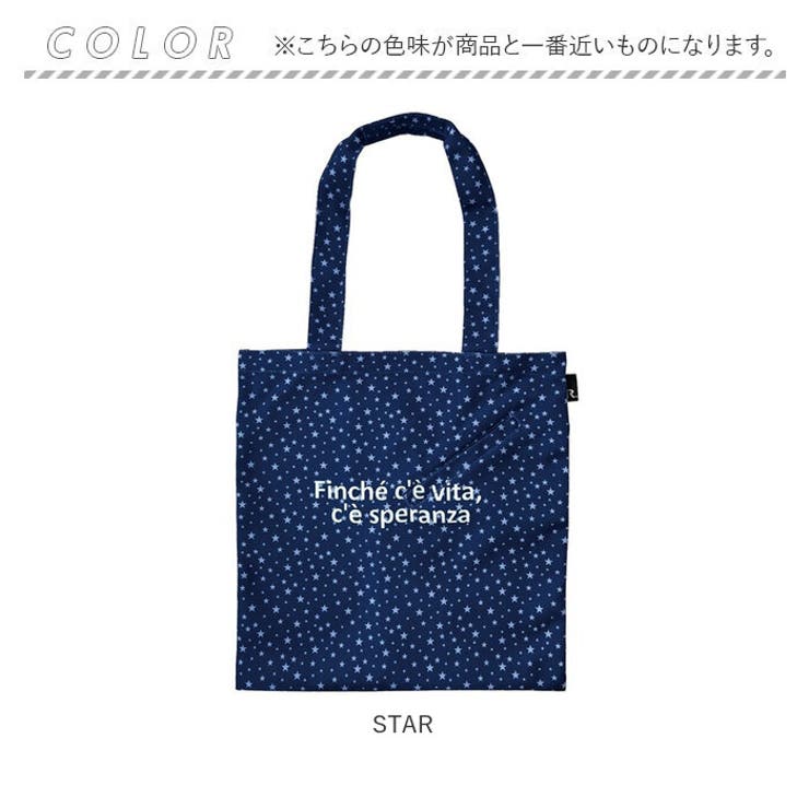 ルートート ROOTOTE 1082 | BACKYARD FAMILY | 詳細画像6 