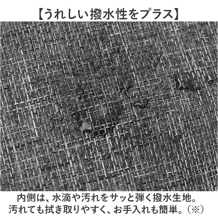 シューズバッグ