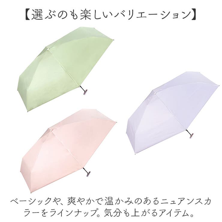 ワールドパーティー Wpc. 遮光エアリアルTINY | BACKYARD FAMILY | 詳細画像11 