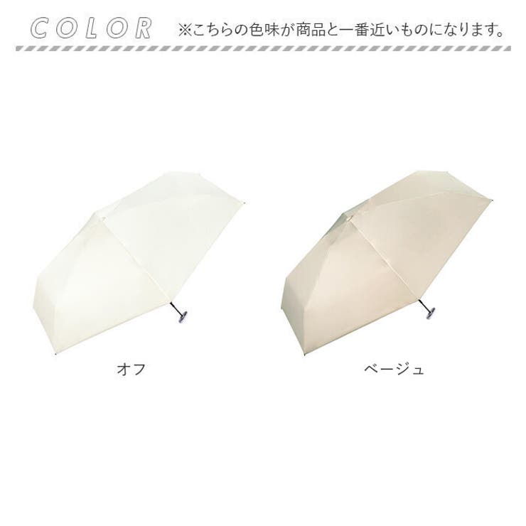 ワールドパーティー Wpc. 遮光エアリアルTINY | BACKYARD FAMILY | 詳細画像18 