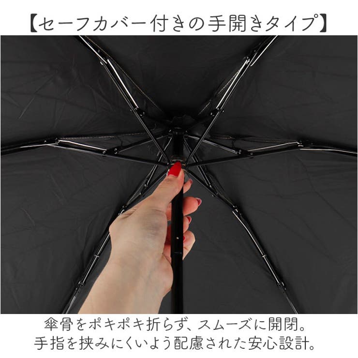 ワールドパーティー Wpc. 遮光エアリアルTINY | BACKYARD FAMILY | 詳細画像8 