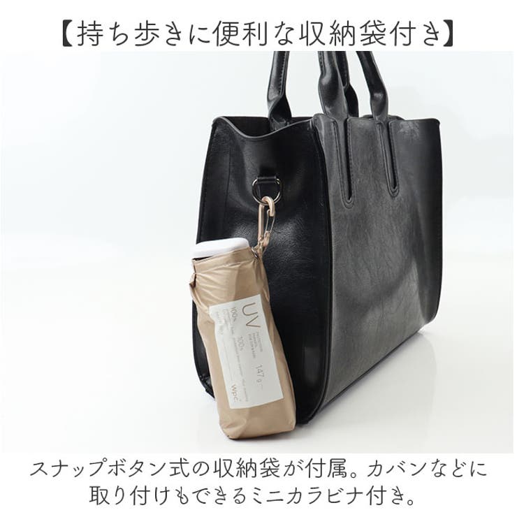 ワールドパーティー Wpc. 遮光エアリアルTINY | BACKYARD FAMILY | 詳細画像10 