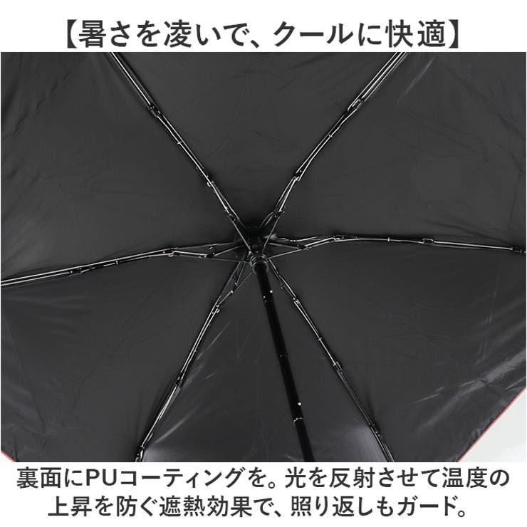 ワールドパーティー Wpc. 遮光ベビーコロンmini | BACKYARD FAMILY | 詳細画像5 