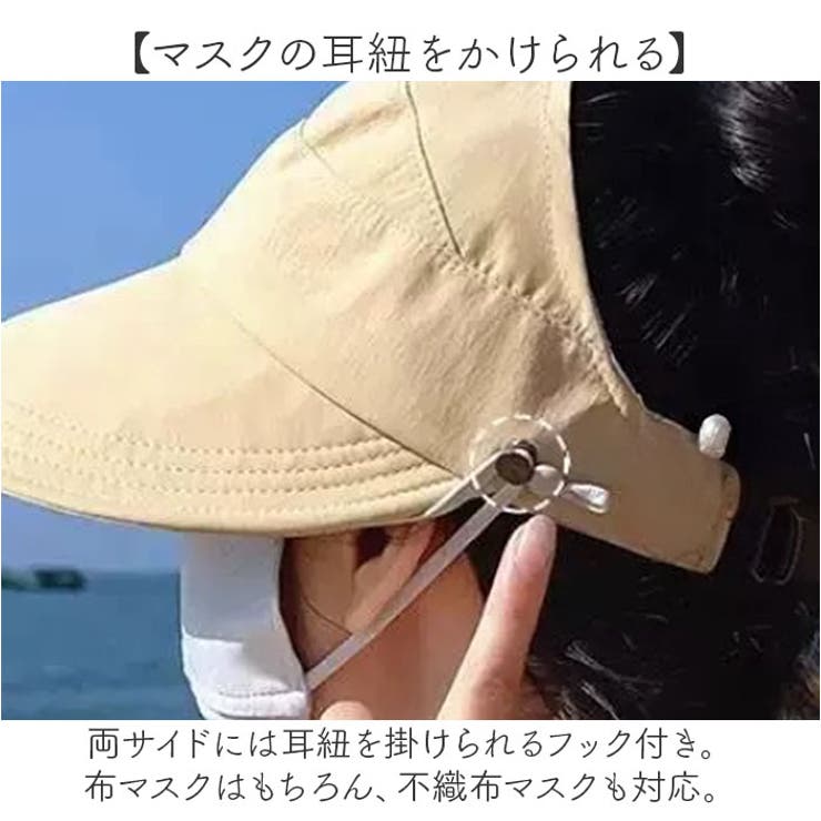 ポニーテール 帽子[品番：BCYW0038121]｜BACKYARD FAMILY