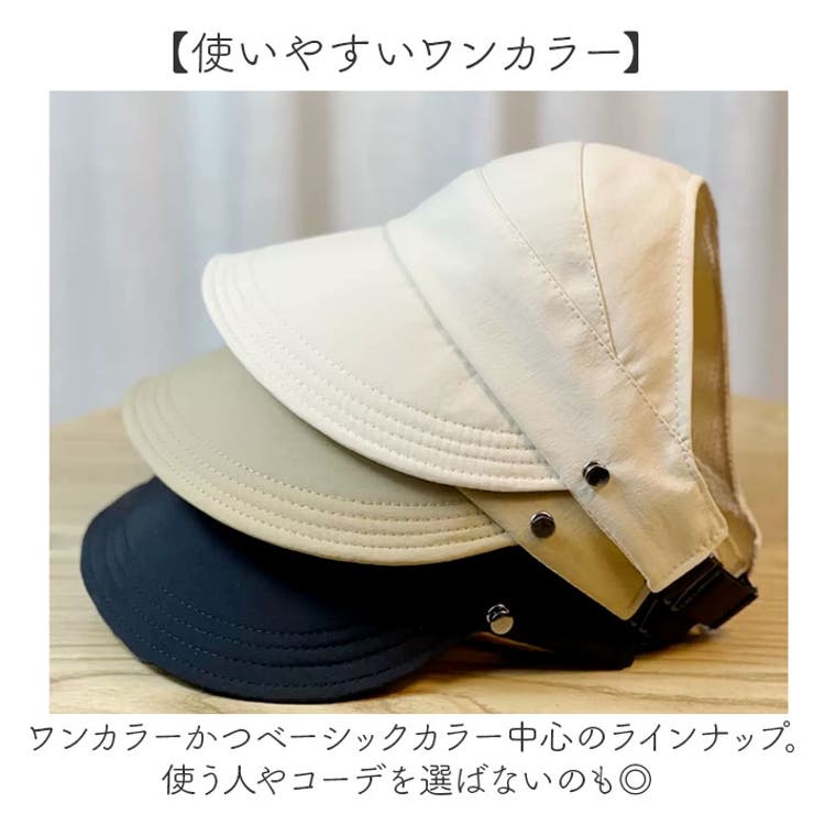 ポニーテール 帽子 | BACKYARD FAMILY | 詳細画像9 