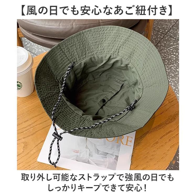 サファリハット 日焼け防止 収納一体  | BACKYARD FAMILY | 詳細画像6 