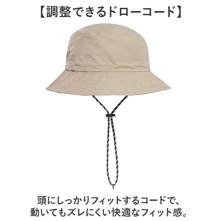 サファリハット 日焼け防止 収納一体  | BACKYARD FAMILY | 詳細画像7 