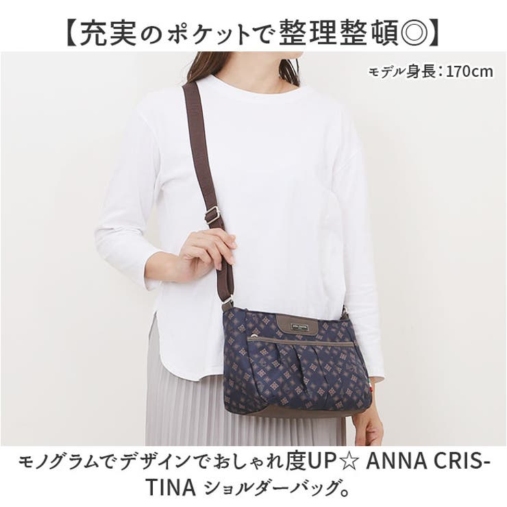 ANNA CRISTINA アンナクリスティーナ ショルダーバッグ | BACKYARD FAMILY | 詳細画像2 