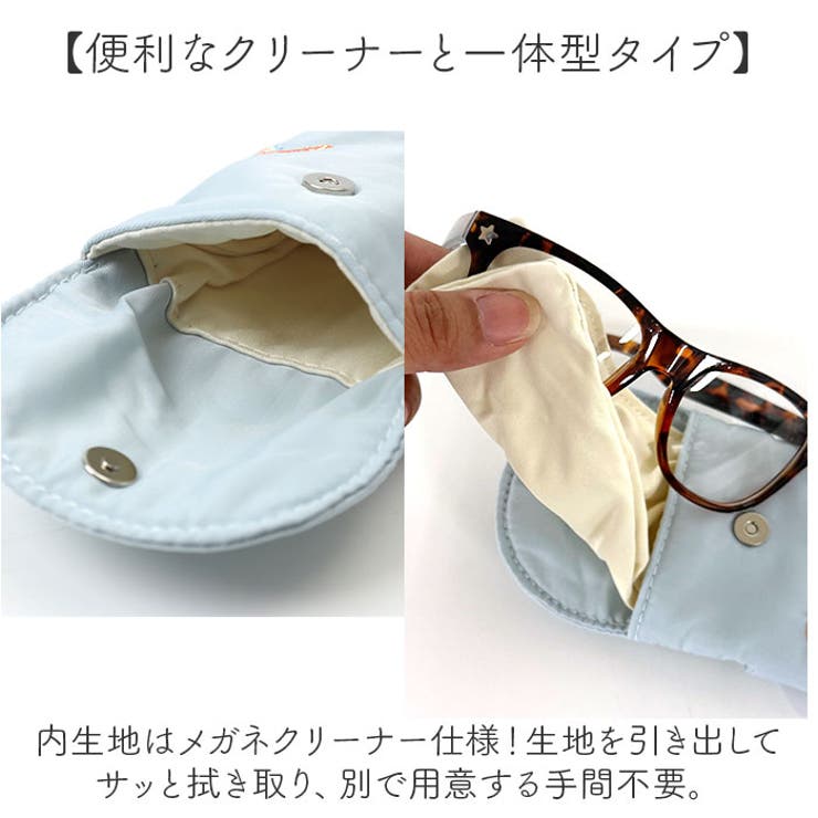 メガネケース | BACKYARD FAMILY | 詳細画像3 