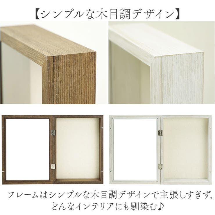 フロントオープンBOX A4 | BACKYARD FAMILY | 詳細画像7 