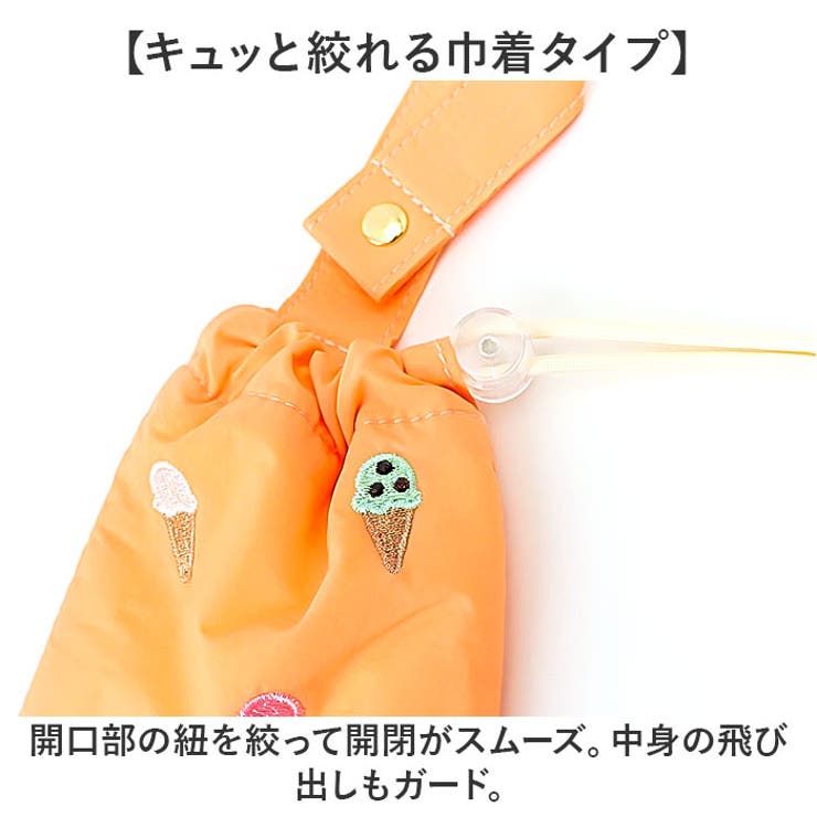 アンブレラポーチ | BACKYARD FAMILY | 詳細画像4 