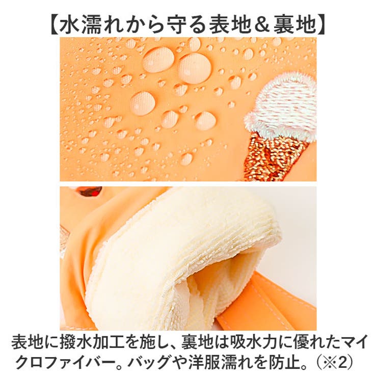 アンブレラポーチ | BACKYARD FAMILY | 詳細画像5 