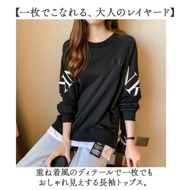 ロングTシャツ トップス ロゴT | BACKYARD FAMILY | 詳細画像2 